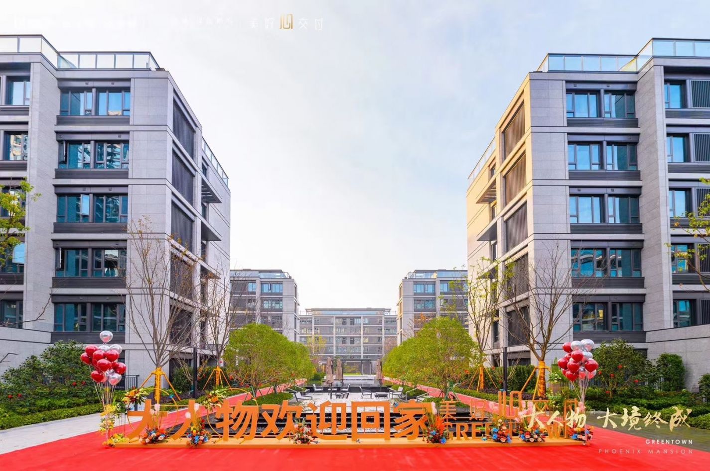 emcױ(й)ٷվ-EMC SPORTS