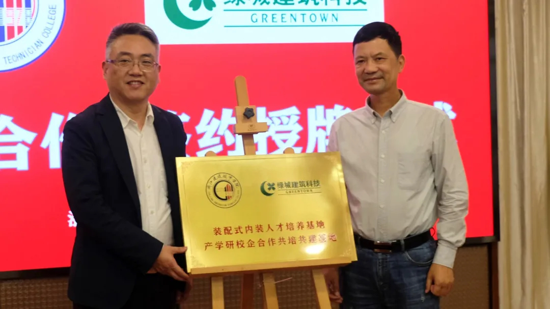 emcױ(й)ٷվ-EMC SPORTS