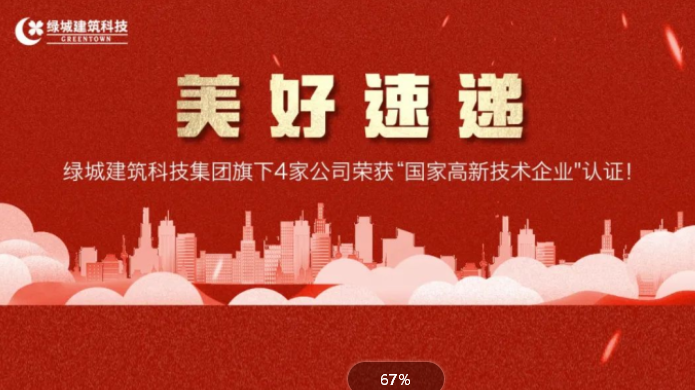 emcױ(й)ٷվ-EMC SPORTS