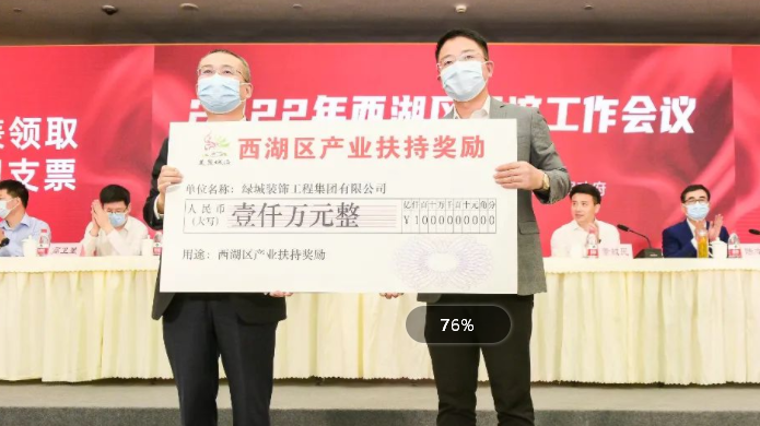 emcױ(й)ٷվ-EMC SPORTS