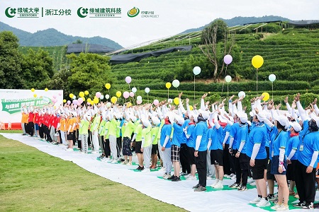 emcױ(й)ٷվ-EMC SPORTS