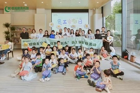 emcױ(й)ٷվ-EMC SPORTS