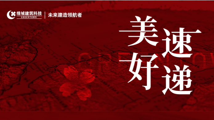 emcױ(й)ٷվ-EMC SPORTS