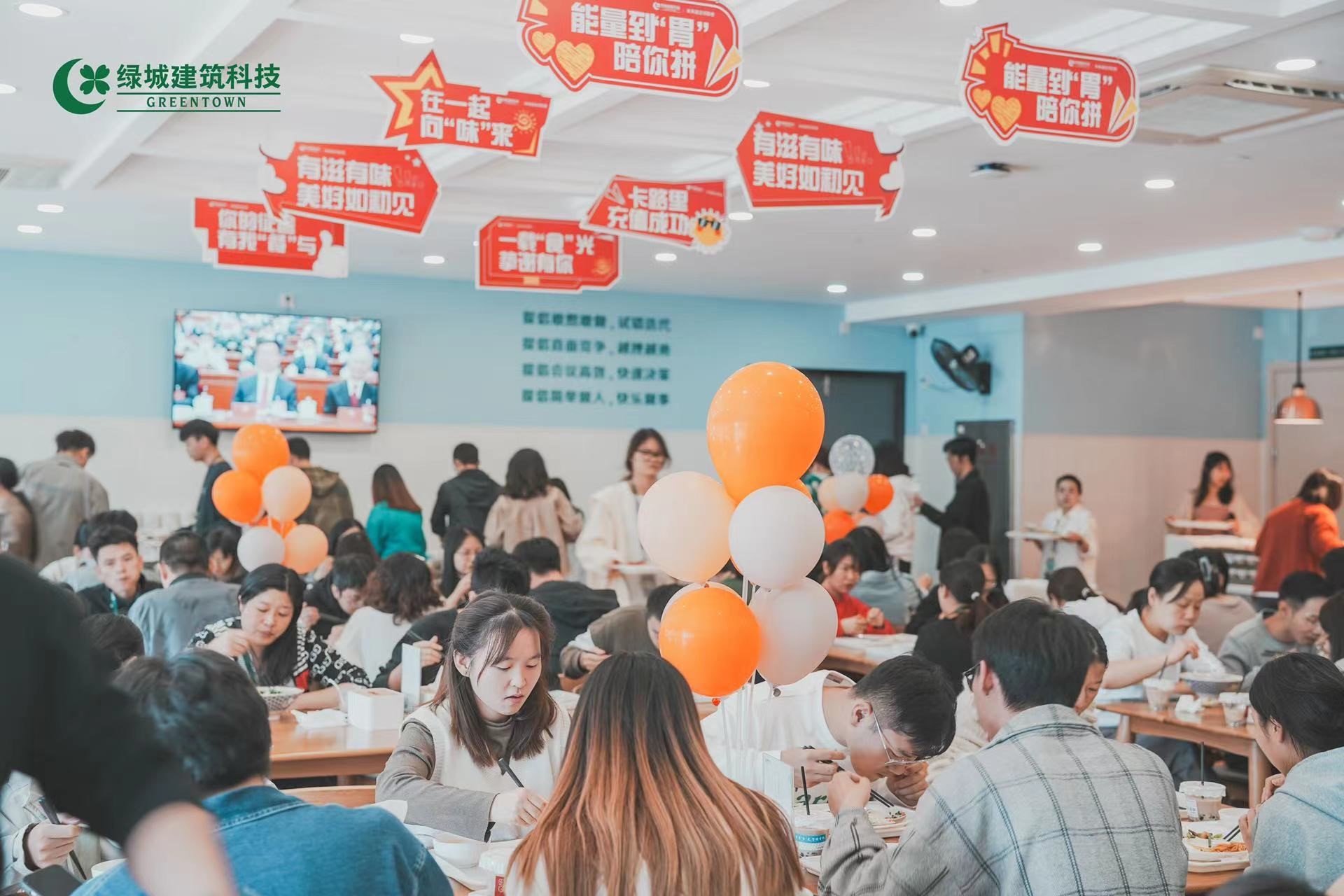 emcױ(й)ٷվ-EMC SPORTS