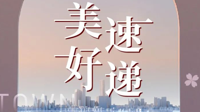 emcױ(й)ٷվ-EMC SPORTS