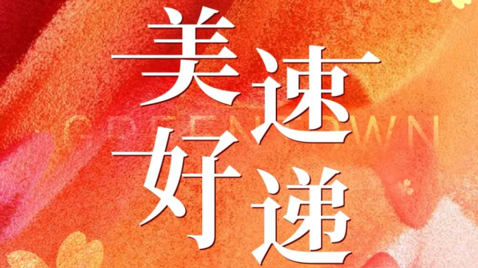 emcױ(й)ٷվ-EMC SPORTS