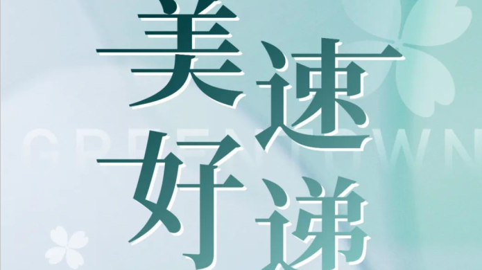 emcױ(й)ٷվ-EMC SPORTS