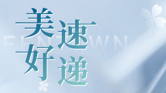 emcױ(й)ٷվ-EMC SPORTS