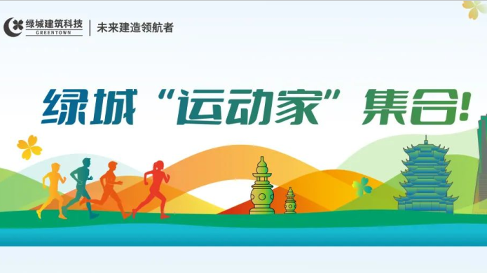 emcױ(й)ٷվ-EMC SPORTS