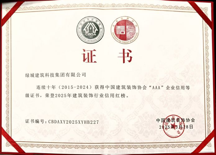 emcױ(й)ٷվ-EMC SPORTS