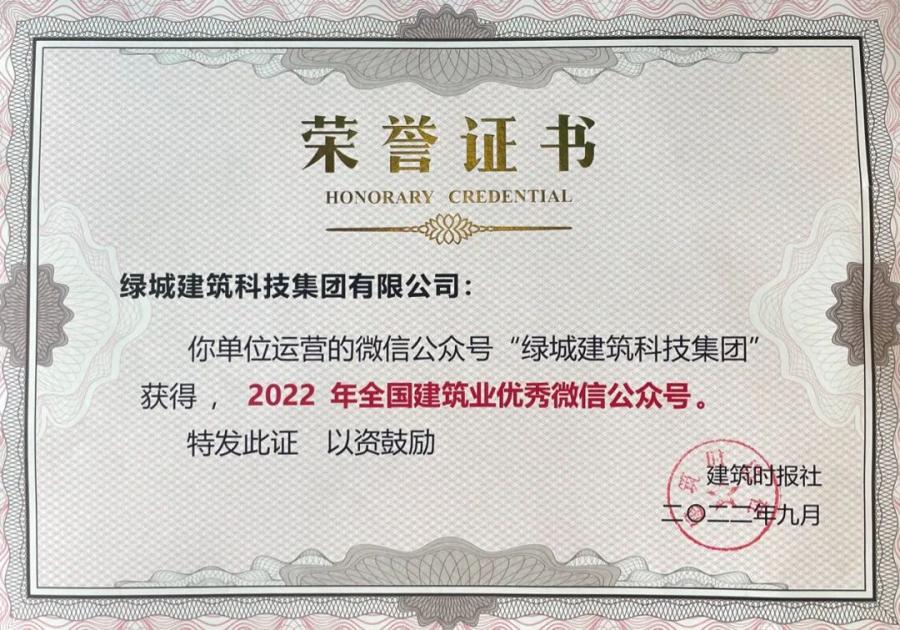 1664272454846054ovDu.jpg ΢ÐÅͼƬ_20220927175323.jpg