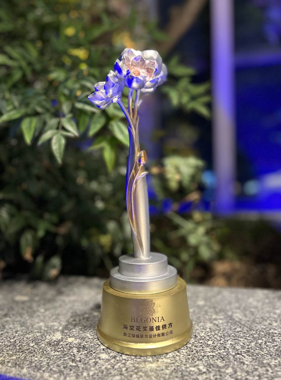 1669792937924900L3U0.png ΢ÐÅͼƬ_20221130152159.png