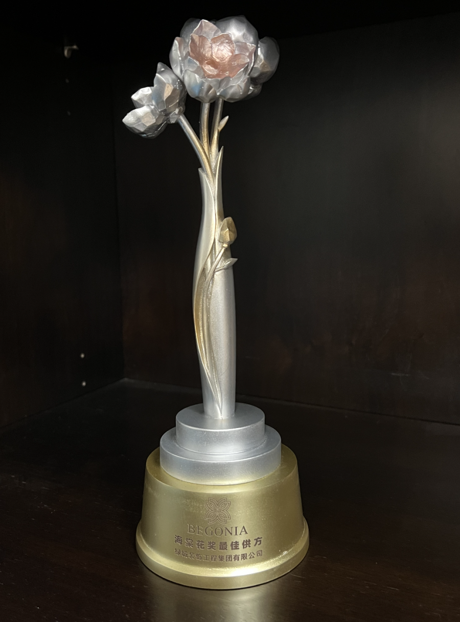 1669792940522807GBbc.png ΢ÐÅͼƬ_20221130152202.png