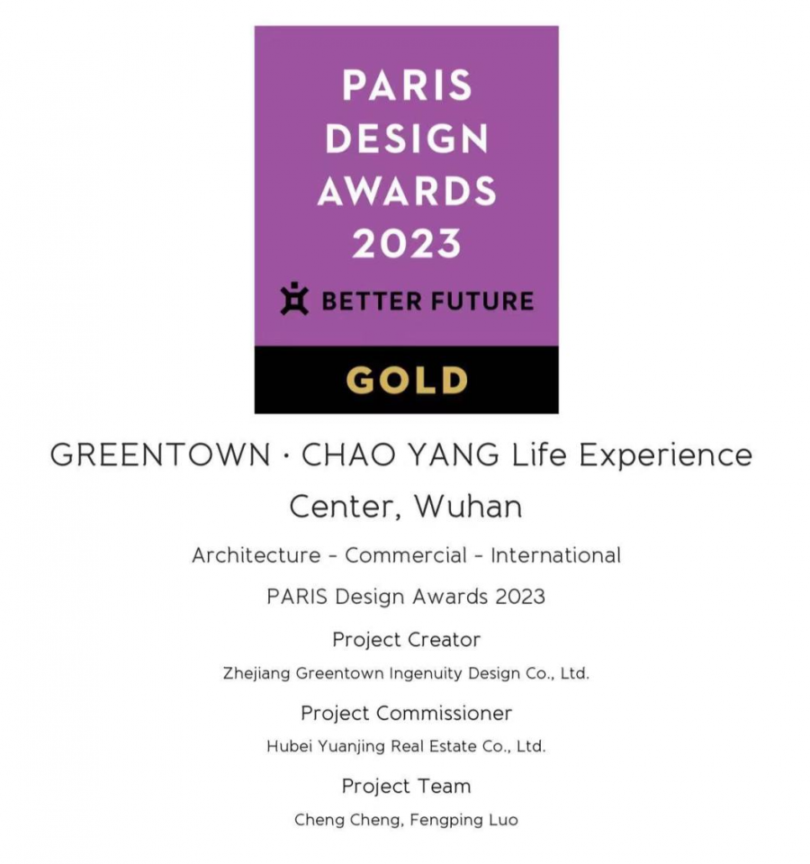 1673662035775788z0EX.png ΢ÐÅͼƬ_20230114100701.png