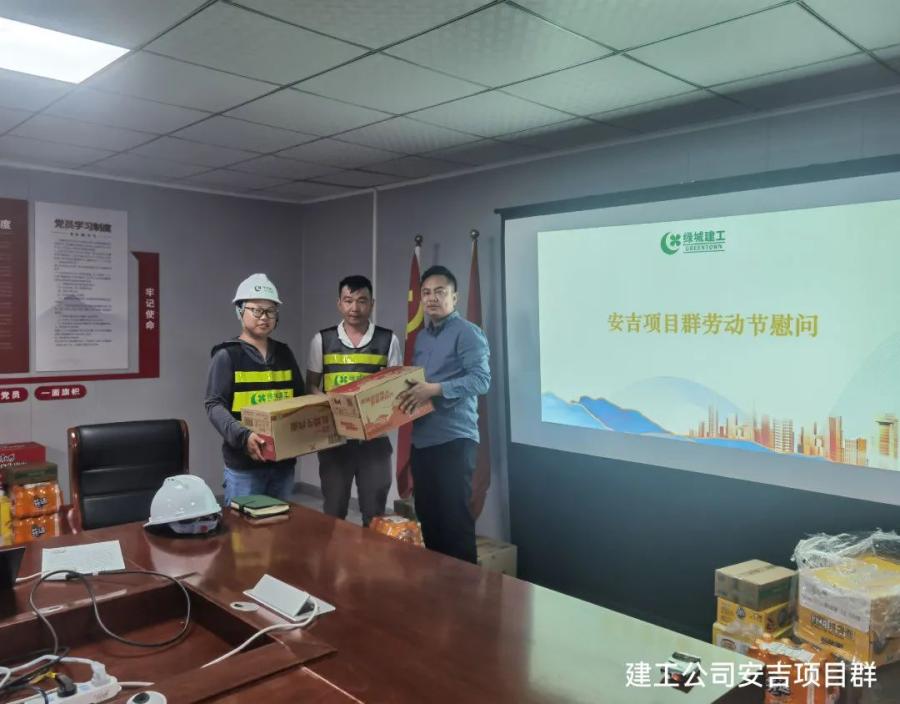 1684395707770346ybwU.jpg ΢ÐÅͼƬ_20230518154133.jpg