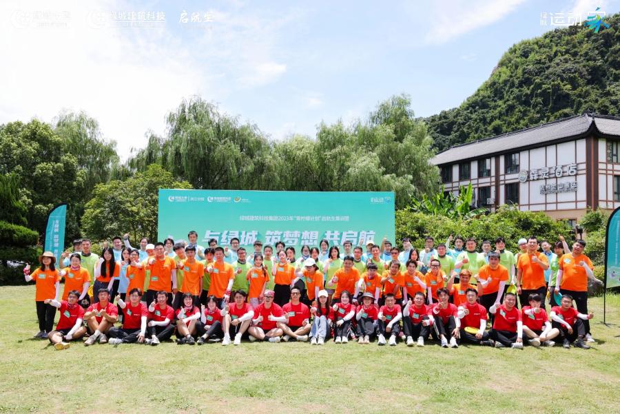 1696666605241149qZ8f.jpg 微信图片_20231007161617.jpg