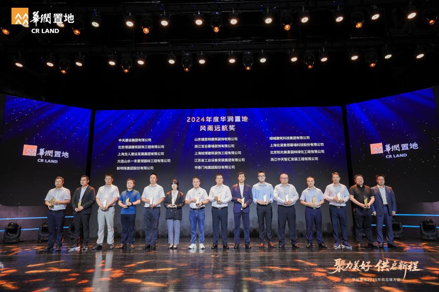 1752480268594483q1gc.jpg ·çÓêÔ¶º½½±.jpg