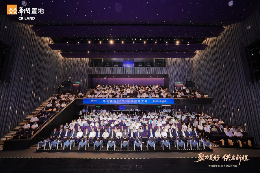 1752480405734866ANJa.jpg ¾Û»áÏÖ³¡.jpg